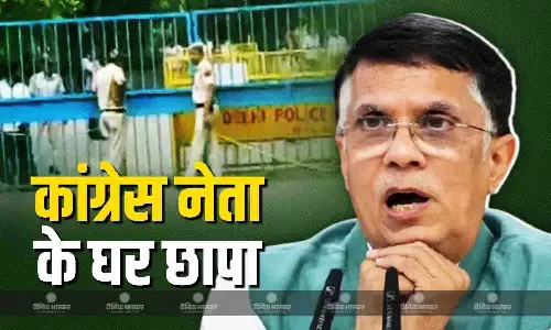 पवन खेड़ा के घर असम पुलिस की छापेमारी, सीएम बिस्वा की पत्नी के पासपोर्ट से जुड़ा क्या है मामला?