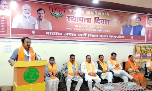 भाजपा कार्यालय में उत्साह पूर्वक मनाया गया पार्टी का स्थापना दिवस