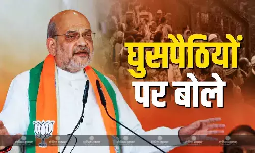 शाह ने अमस में पार्टी के लिए भरी हुंकार, घुसपैठियों का मुद्दा उठाकर कांग्रेस पर बोला हमला