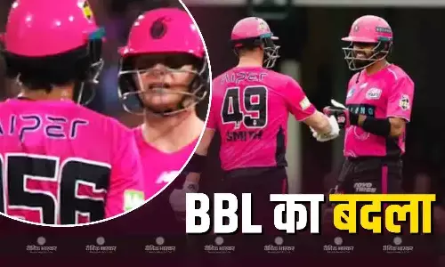 पाकिस्तान सुपर लीग में हुआ जबरदस्त ड्रामा, बीच मैदान पर हुआ स्टीव स्मिथ का अपमान, वीडियो देख समझें पूरा मामला?