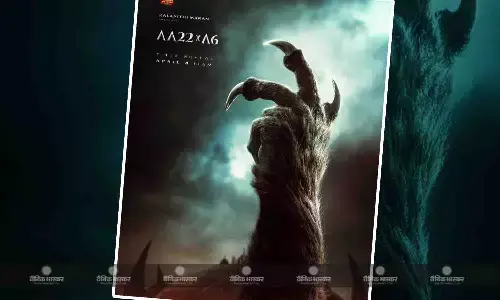 सुपरस्टार अल्लू अर्जुन की फिल्म का पोस्टर रिलीज, बर्थडे पर फैंस को मिलेगा बड़ा तोहफा, होगा टाइटल का एलान