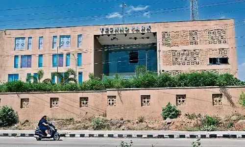 10 साल बाद भी आईटी पार्क अधूरा, 101 कम्पनियों में से अब तक सिर्फ 58 ने ही शुरू किया कारोबार