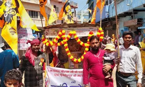 धूमधाम से निकाली गई महाराजा निषादराज की शोभायात्रा