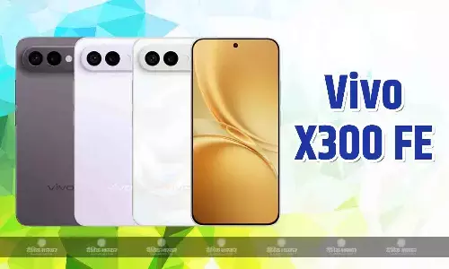 Vivo X300 FE भारत में होने वाला है लॉन्च! टाइमलाइन और कलर ऑप्शन हुए लीक