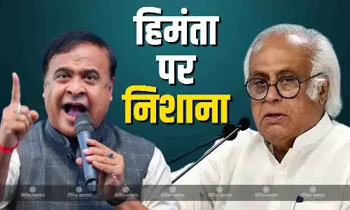 पवन खेड़ा के आवास पर हुई छापेमारी से भड़कीं कांग्रेस, जयराम रमेश ने हिमंता बिस्वा सरमा पर साधा निशाना