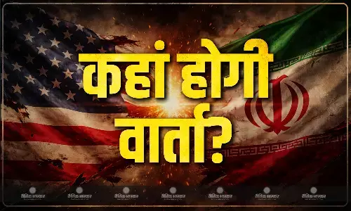 लंबी जंग के बाद कुछ दिनों की राहत, कब और कहां होगी ईरान-अमेरिका की वार्ता? इन देशों ने निभाई अहम भूमिका
