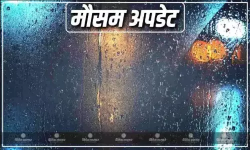 राजधानी से लेकर उत्तर भारत तक आंधी-बारिश का अलर्ट, जानें कैसा रहने वाला है आपके शहर का मौसम