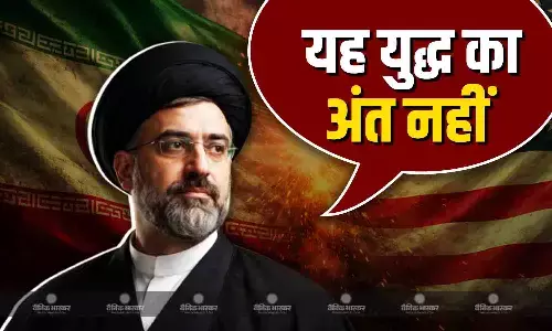 सीजफायर से संतुष्ट नहीं ईरान के सुप्रीम नेता मुज्तबा खामेनेई, ट्रंप के ऐलान के बाद फिर से जंग छिड़ने की दी चेतावनी