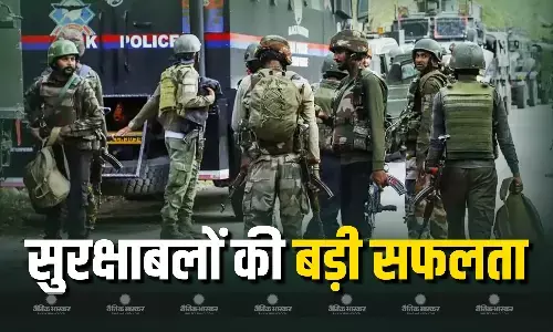 SOG ने लश्कर कमांडर हुरैरा सिहत 5 को दबोचा, पाकिस्तानी आतंकियों की घुसपैठ में करते थे मदद SOG ने लश्कर कमांडर हुरैरा सिहत 5 को दबोचा, पाकिस्तानी आतंकियों की घुसपैठ में करते थे मदद