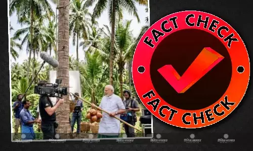 नारियल पकड़े नजर आ रहे पीएम मोदी की तस्वीर वायरल, एआई के जरिए फैलाया जा रहा भ्रम