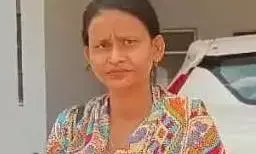 पति ने गुपचुप कर लिया दूसरा निकाह, कलेक्टर के सामने शिकायत लेकर पहुंची महिला