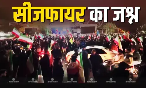 भारत में ईरान-अमेरिका युद्धविराम का जश्न, जम्मू-कश्मीर में खुशी मनाते नजर आए लोग