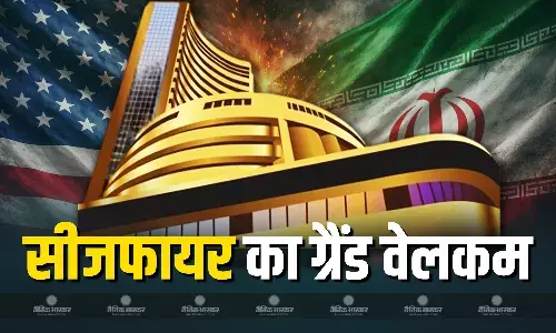 शेयर बाजार बना रॉकेट, सेंसेक्स में 2946 अंकों की जबरदस्त तेजी, निफ्टी 23990 के पार बंद हुआ