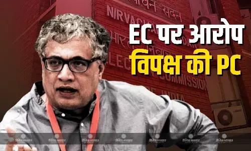 TMC MP डेरेक ओ ब्रायन ने चुनाव आयोग पर साधा निशाना, EC पर भगाने का लगाया आरोप