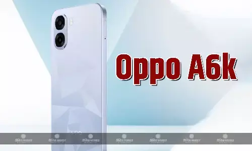 Oppo A6k भारत में मीडियाटेक डाइमेंसिटी 6300 चिपसेट के साथ हुआ लॉन्च, जानिए कीमत और स्पेसिफिकेशन्स