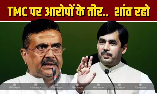 पश्चिम बंगाल चुनाव में आर -पार की लड़ाई, बीजेपी नेताओं ने टीएमसी पर साधा निशाना