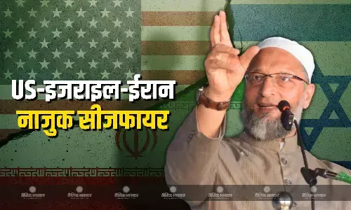 दो हफ्ते के सीजफायर सस्पेंशन को AIMIM प्रमुख असदुद्दीन ओवैसी ने बताया बहुत ही नाजुक सीजफायर