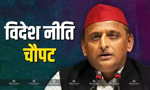 भारत विश्व गुरू बनने का मौका चूक गया, सपा चीफ के बयान पर बीजेपी नेता ने किया पलटवार