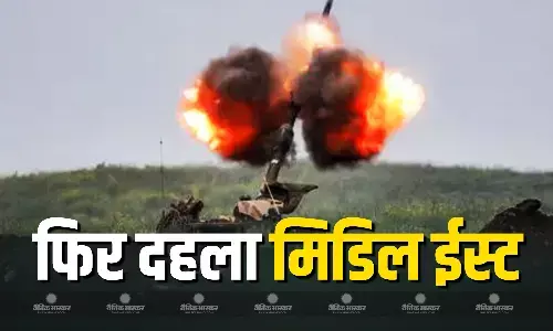 सीजफायर के कुछ घंटों बाद फिर दहला मिडिल ईस्ट, ईरान के ऑयल रिफाइनरी पर बड़ा हमला, UAE-कुवैत में भी हुए मिसाइल और ड्रोन अटैक