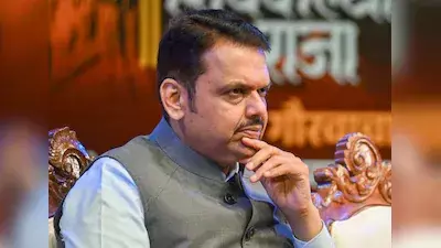 मुख्यमंत्री ने कहा - विकसित महाराष्ट्र 2047’ को गति देने पर जोर, 2030 तक तय हों स्पष्ट लक्ष्य