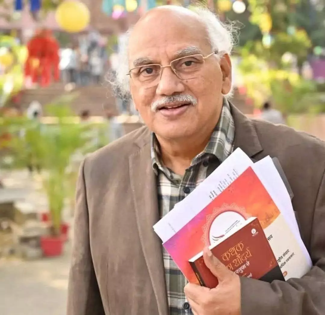 अंग्रेजी एवं विदेशी भाषा केन्द्रीय विश्वविद्यालय (इफ्लू) हैदराबाद एवं रबीन्द्रनाथ टैगोर विश्वविद्यालय, भोपाल के संयुक्त तत्वावधान में राष्ट्रीय संगोष्ठी का आयोजन अंग्रेजी एवं विदेशी भाषा केन्द्रीय विश्वविद्यालय (इफ्लू) हैदराबाद एवं रबीन्द्रनाथ टैगोर विश्वविद्यालय, भोपाल के संयुक्त तत्वावधान में राष्ट्रीय संगोष्ठी का आयोजन