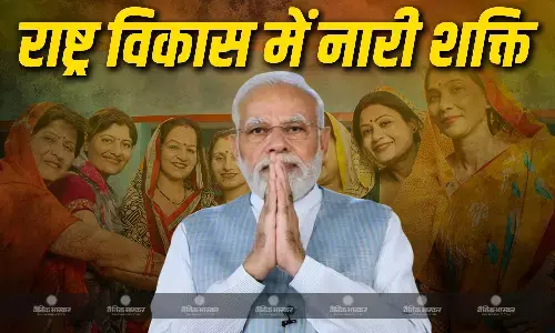 पीएम मोदी ने कहा राष्ट्र के विकास में  मातृ शक्ति, नारी शक्ति की पूरी ताकत को शामिल करना होगा