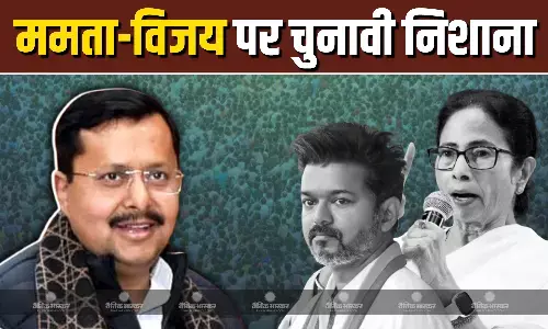 विधानसभा चुनाव की वोटिंग के बीच बीजेपी अध्यक्ष नितिन नवीन ने ममता और विजय पर साधा निशाना