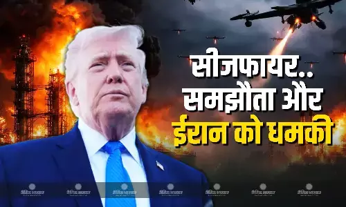सीजफायर के बीच में ट्रंप ने कहा, समझौता नहीं हुआ तो होगी भारी गोलीबारी और बमबारी