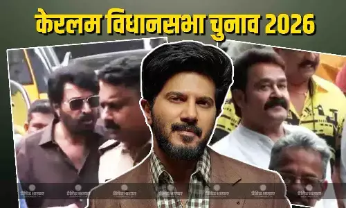 केरलम विधानसभा चुनाव में मतदान करने पहुंचे फिल्मी सितारे, लाइन में लगे मोहनलाल, ममूटी ने भी पत्नी के साथ डाला वोट