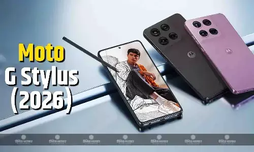 Moto G Stylus (2026) बिल्ट-इन एक्टिव स्टाइलस और Snapdragon 6 Gen 3 चिप के साथ हुआ लॉन्च, जानिए कीमत और स्पेसिफिकेशन्स