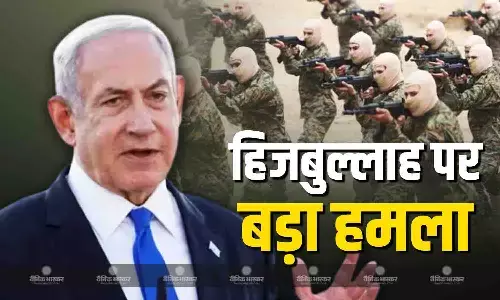 अमेरिका-ईरान सीजफायर के एक दिन बाद इजराइल का बड़ा दावा, हिजबुल्लाह चीफ के भतीजे की मौत का किया ऐलान