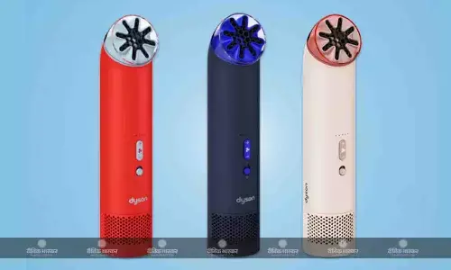 Dyson ने लॉन्च किया हैंडहेल्ड कूलिंग डिवाइस HushJet Mini Cool Fan, अब ठंडी- ठंडी हवा आपकी जेब में!