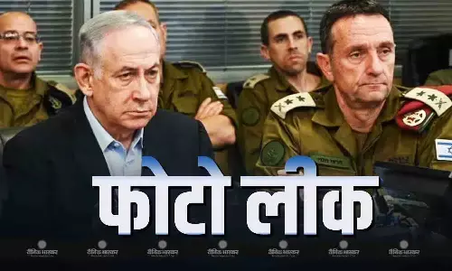 इजरायली पूर्व सेना चीफ हेरजी हलेवी के डेटा में ईरान की सेंधमारी! पारिवारिक, गोपनीय मीटिंग्स समेत कई अहम जानकारियां लीक