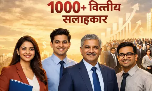 वैलुरा ने जोड़े हजार से अधिक वित्तीय सलाहकार, कंपनी की डेढ़ साल में 3 हजार करोड़ रूपए निवेश की है योजना