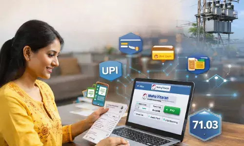 जिले में 71% बिजली बिल ऑनलाइन हो रहे हैं जमा, लाइन में लगने की झंझट से लोगों ने बनाई दूरी