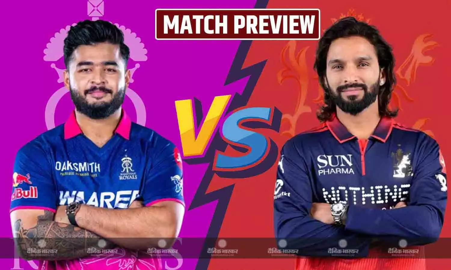 आईपीएल में आज होगी राजस्थान और बेंगलुरु की टक्कर, एक भी मैच नहीं हारीं दोनों टीमें, जानें दोनों की पॉसिबल प्लेइंग-11 आईपीएल में आज होगी राजस्थान और बेंगलुरु की टक्कर, एक भी मैच नहीं हारीं दोनों टीमें, जानें दोनों की पॉसिबल प्लेइंग-11