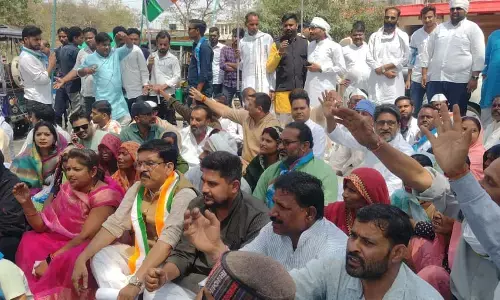 किसानों की समस्याओं को लेकर कांग्रेस का हल्लाबोल