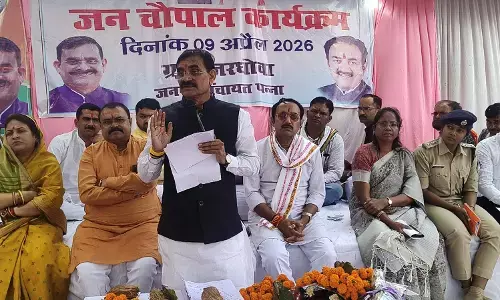 जरधोवा में लगी जनचौपाल, सांसद ने सुनी ग्रामीणों की समस्यायें