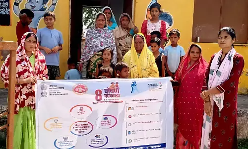 लमतरा आंगनबाडी केन्द्र में पोषण पखवाड़ा कार्यक्रम आयोजित