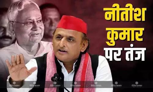 दिल्ली में नीतीश कुमार ने ली राज्यसभा की शपथ, तो अखिलेश यादव ने कसा तंज, PM पद से रिटायरमेंट लेने की जताई इच्छा