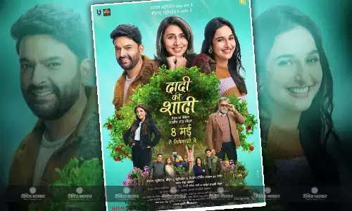 दादी की शादी का पोस्टर हुआ रिलीज, पहली बार बेटी रिद्धिमा के साथ नजर आएंगी नीतू कपूर, कपिल शर्मा भी आए नजर