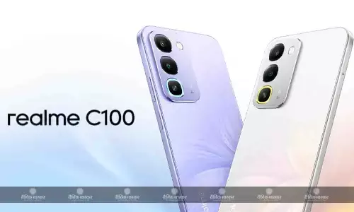 Realme C100 4G लॉन्च हुआ, इसमें है MediaTek Helio G92 Max चिपसेट और 50-मेगापिक्सल रियर कैमरा
