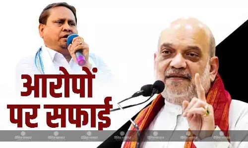 2 हजार करोड़ वाले स्टिंग वीडियो आरोप पर अमित शाह की सफाई, हुमायूं कबीर और BJP को बताया नॉर्थ पोल और साउथ पोल