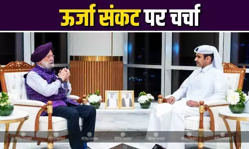 केंद्रीय पेट्रोलियम मंत्री हरदीप सिंह पुरी दो दिवसीय कतर दौरे पर पहुंचे, समकक्ष साद शेरिदा अल-काबी से की मुलाकात, इन अहम मुद्दों पर चर्चा