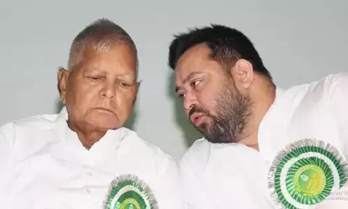 बिहार विधान परिषद उपचुनाव के लिए RJD ने प्रत्याशी के नाम का किया ऐलान, पार्टी ने सोनू राय के नाम पर जताया भरोसा