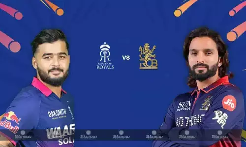 आरसीबी ने राजस्थान को दिया 202 रन का टारगेट, रजत पाटीदार ने खेली कप्तानी पारी, कोहली ने 32 रन बनाए