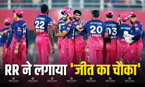 राजस्थान का विजयी अभिय़ान जारी, बेंगलुरु को 6 विकेट से रौंदा, वैभव सूर्यवंशी और ध्रुव जुरेल की तूफानी बैटिंग