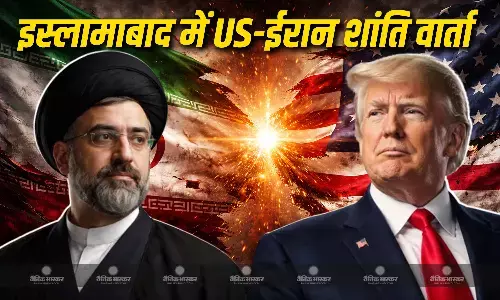 पाकिस्तान की राजधानी इस्लामाबाद पहुंचा ईरानी प्रतिनिधिमंडल, अमेरिका -इजराइल के साथ विवाद सुलझाने पर होगी बातचीत