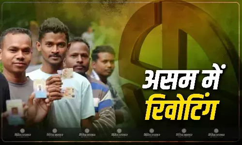 असम के करीमगंज नॉर्थ विधानसभा में बेबीलैंड हाई इंग्लिश स्कूल पोलिंग स्टेशन पर हो रहा है दोबारा मतदान