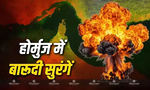 अमेरिका ने कहा कई कोशिशों के बावजूद होर्मुज जलडमरूमध्य को पूरी तरह से खोल नहीं सकता ईरान